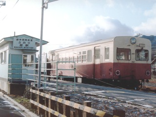 kiha202
